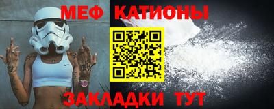 Альфа ПВП Боровичи