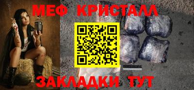 Альфа ПВП Боровичи
