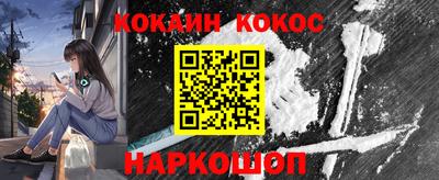 Альфа ПВП Боровичи