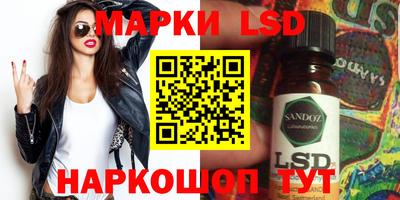 Альфа ПВП Боровичи