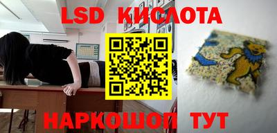 Альфа ПВП Боровичи