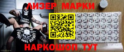 Альфа ПВП Боровичи