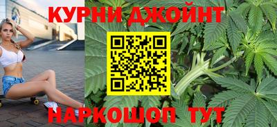Альфа ПВП Боровичи
