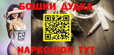 ALPHA PVP Бердск