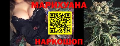 Альфа ПВП Боровичи