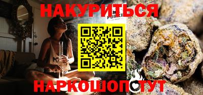 Альфа ПВП Боровичи