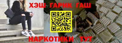 Альфа ПВП Боровичи