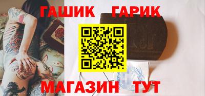 Альфа ПВП Боровичи