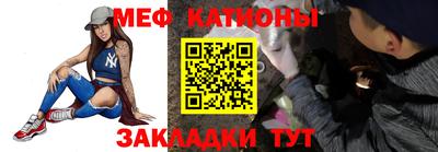бутик Белорецк